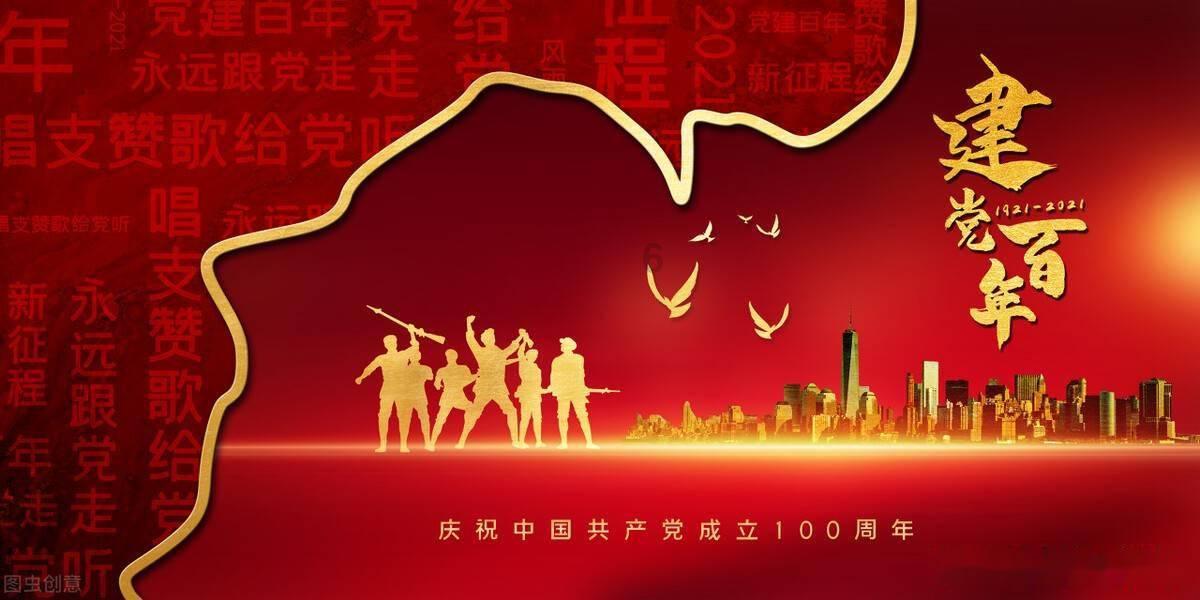 妖刀少女异闻录