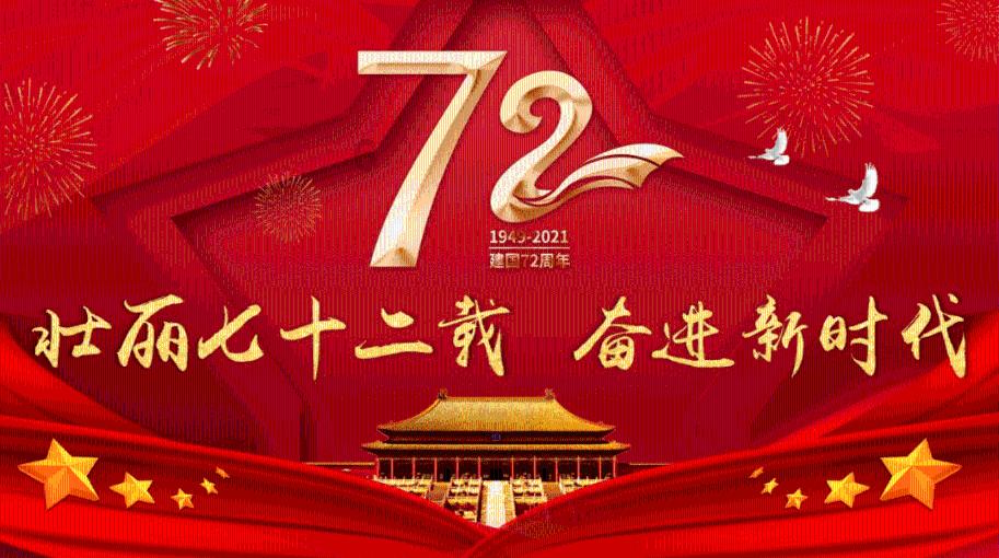 无双大蛇3