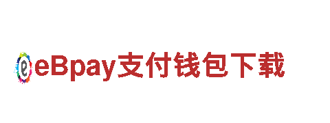 emc易倍体育官网清洁环保公司-专业环保服务